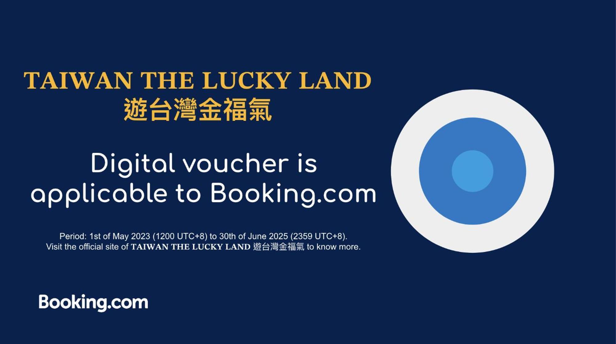 Cityinn Hotel Plus - Ximending Branch Ταϊπέι Εξωτερικό φωτογραφία